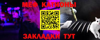 гидропоника Славянск-на-Кубани