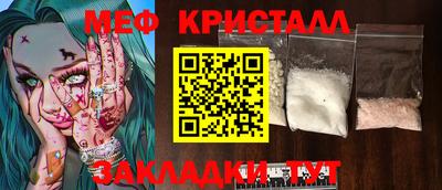 гидропоника Славянск-на-Кубани