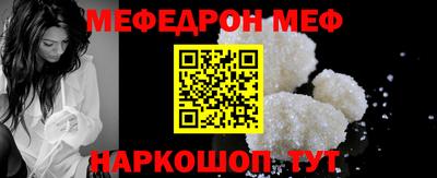 СК Свободный