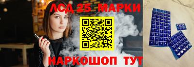 кокс Сланцы