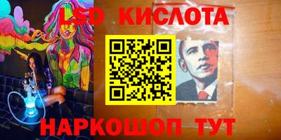 MDMA Premium VHQ Славгород
