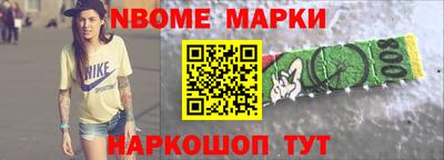 СК Свободный
