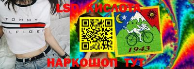 кокс Сланцы