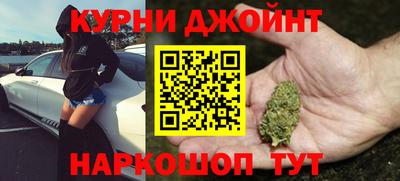 ECSTASY Северобайкальск