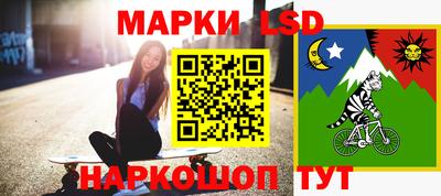 MDMA Premium VHQ Славгород