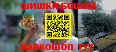 гидропоника Славянск-на-Кубани