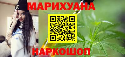 кокс Сланцы