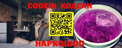 СК Свободный