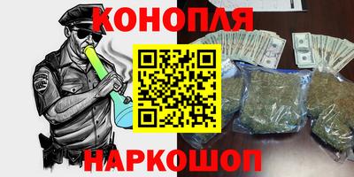 кокс Сланцы