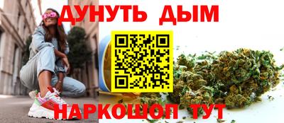 кокс Сланцы
