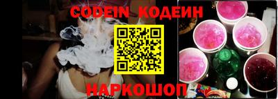 гидропоника Славянск-на-Кубани