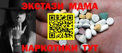 кокс Сланцы