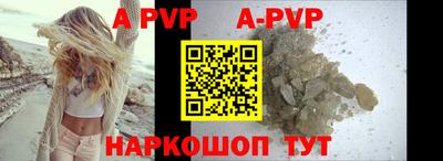 гидропоника Славянск-на-Кубани