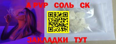MDMA Premium VHQ Славгород