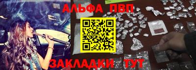 гидропоника Славянск-на-Кубани