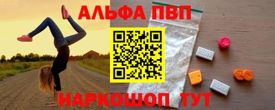 СК Свободный
