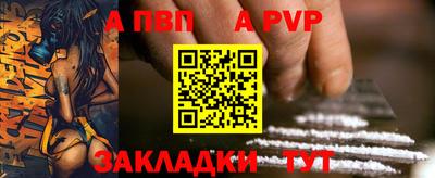 гидропоника Славянск-на-Кубани