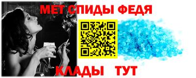 гидропоника Славянск-на-Кубани