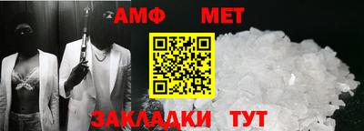 кокс Сланцы