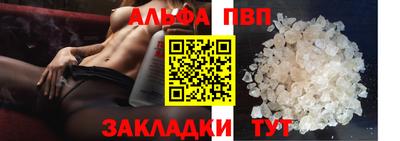 MDMA Premium VHQ Славгород
