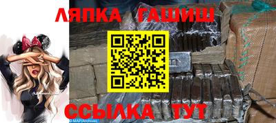 MDMA Premium VHQ Славгород