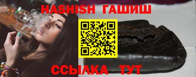 гидропоника Славянск-на-Кубани