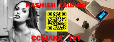 MDMA Premium VHQ Славгород