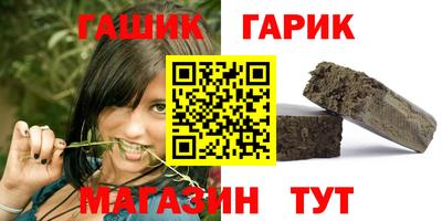 СК Свободный