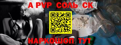 MDMA Premium VHQ Славгород