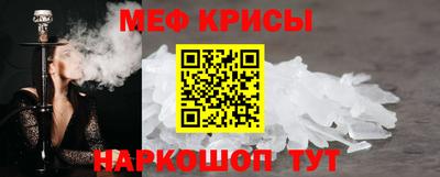 гидропоника Славянск-на-Кубани