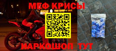 кокс Сланцы