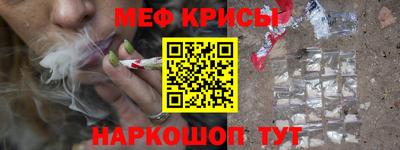 MDMA Premium VHQ Славгород