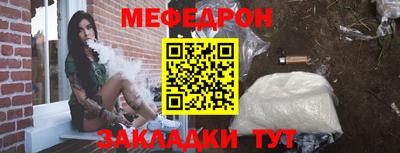 ECSTASY Северобайкальск